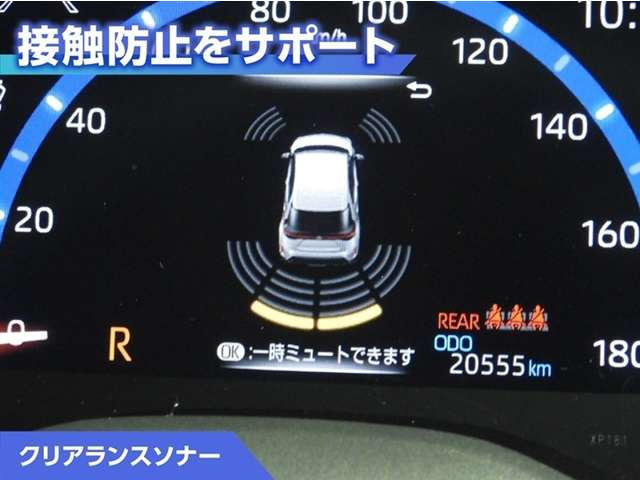 ヤリスクロス1.5 Z