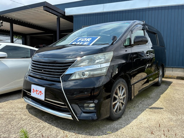 ヴェルファイア2.4 Z プラチナセレクション