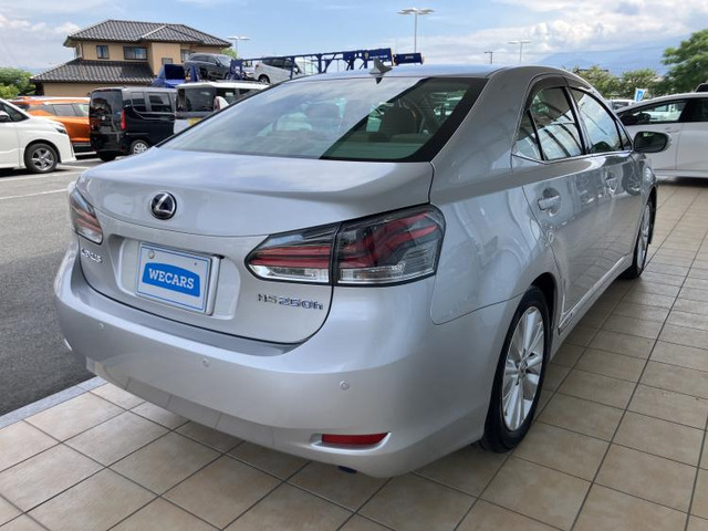 HS250h