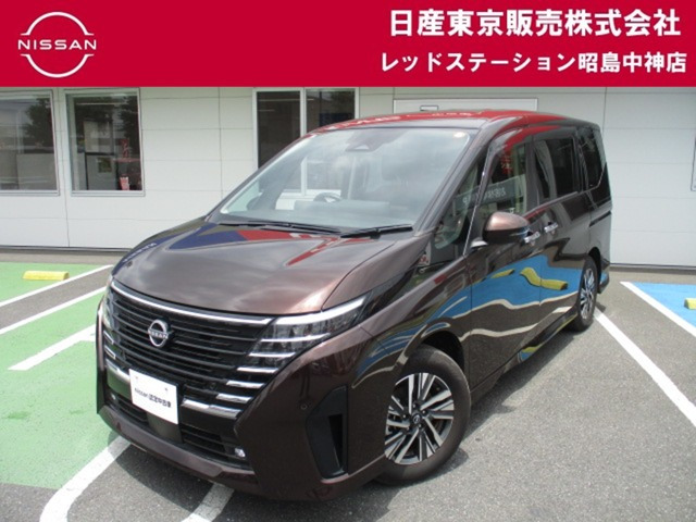 セレナ1.4 e-POWER ハイウェイスターV