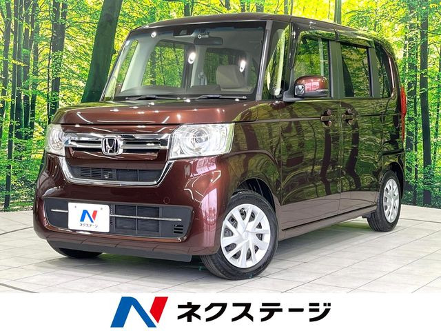 N-BOXL