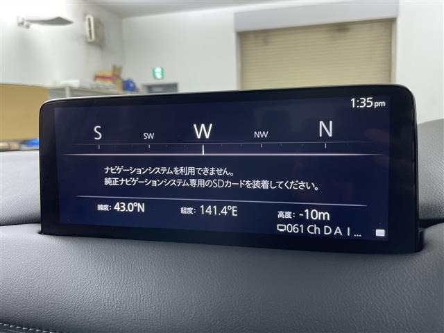 CX-82.2 XD スポーツアピアランス 4WD