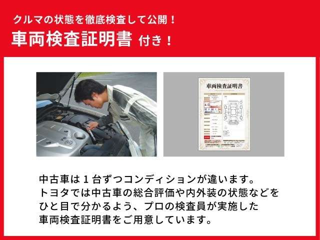 ムーヴRS