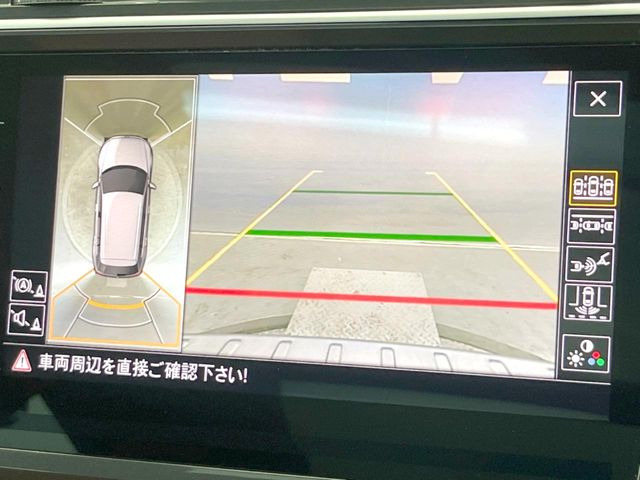���p�m���~�b�N�r���[���j�^�[:��p�̃J�����ɂ��A�ォ�猩���낵���悤�Ȏ��_��360�x�N���}�̎��͂��m�F���邱�Ƃ��ł��܂������p�������m�F���₷���A�����ꏊ�ł̐؂�Ԃ��⒓�Ԃ��X���[�Y�ɍs���܂��B