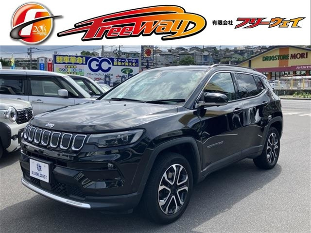 コンパスリミテッド 4WD