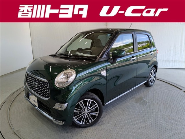 キャストスタイル G SAIII