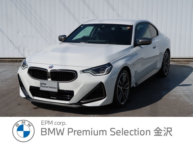 2シリーズクーペM240i xドライブ 4WD