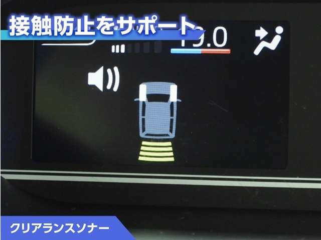 タントカスタムRS