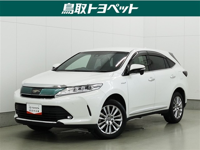 ハリアー2.5 ハイブリッド E-Four プレミアム 4WD