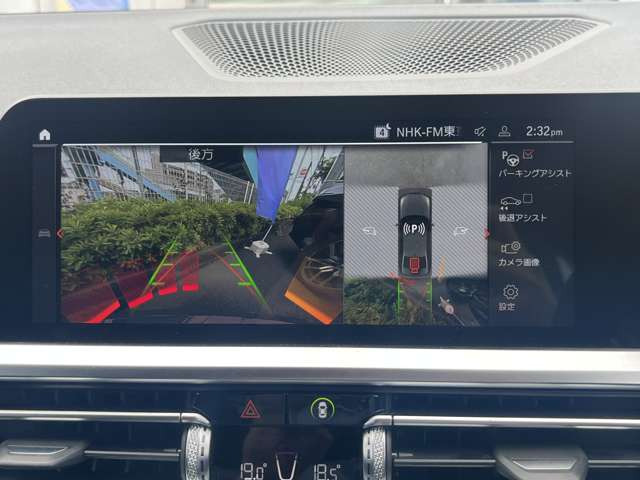 3シリーズセダン320d xドライブ Mスポーツ 4WD