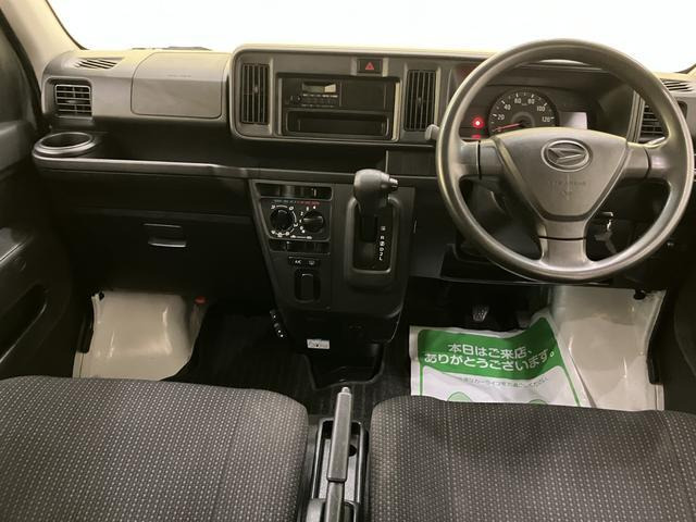 ハイゼットカーゴデラックス ハイルーフ