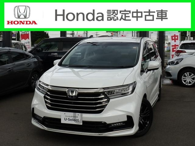 オデッセイ2.0 e:HEV アブソルート EX