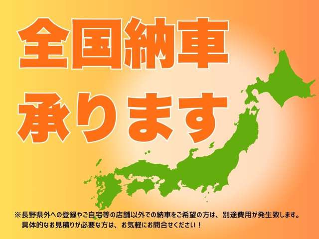 エブリイワゴンPZターボ ディスチャージヘッドランプ