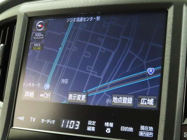 クラウンアスリートハイブリッド 2.5 S