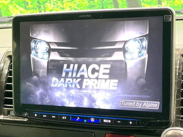 ハイエースバン2.0 スーパーGL