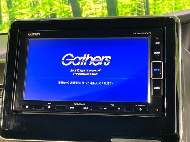 N-BOXカスタムG L ホンダセンシング
