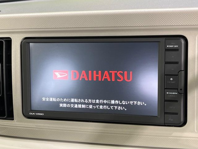 ミラトコットG SAIII