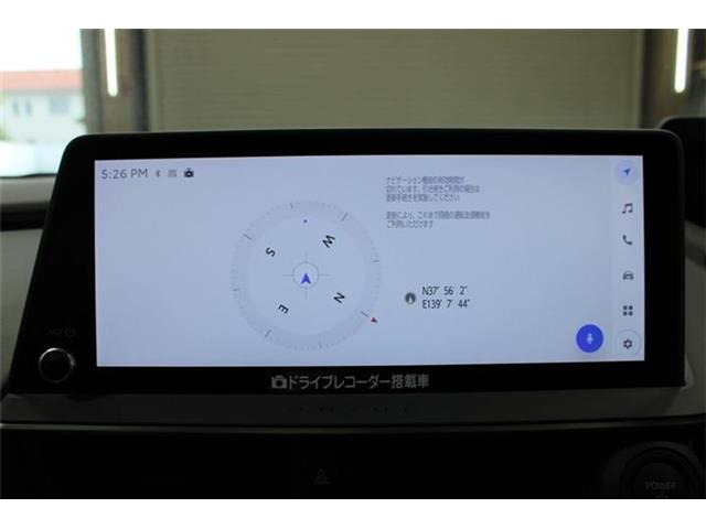 プリウス2.0 Z E-Four 4WD