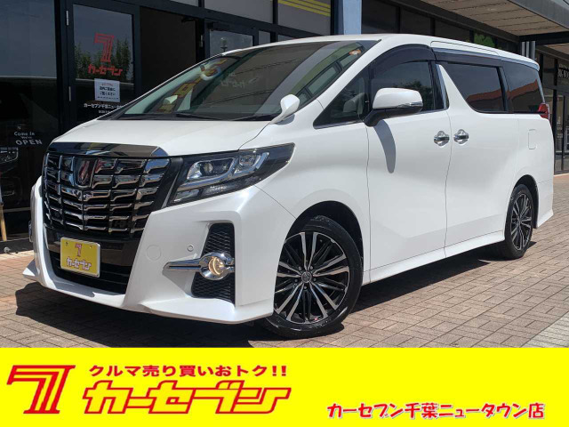 アルファード2.5 S