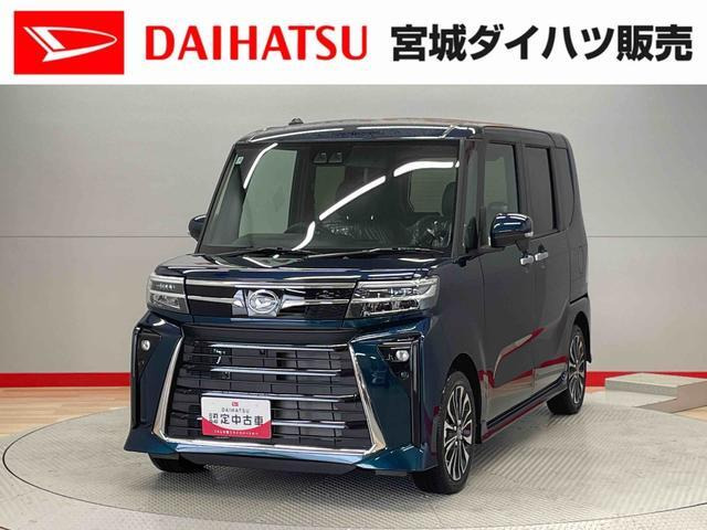 タントカスタムRS
