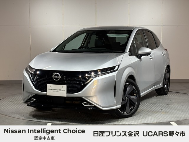 ノートオーラ1.2 G FOUR レザーエディション 4WD