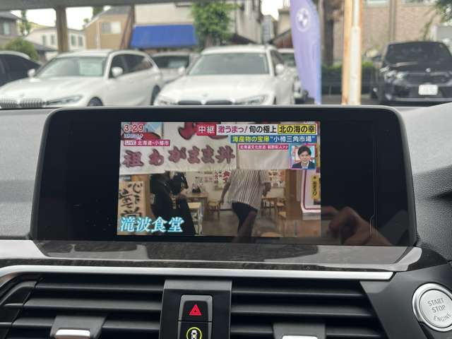 X3xドライブ20d Mスポーツ ディーゼル 4WD