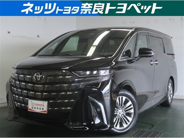 アルファードハイブリッド 2.5 Z