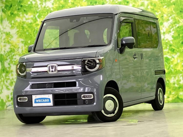 N-VAN