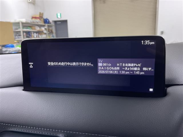 CX-82.2 XD スポーツアピアランス 4WD