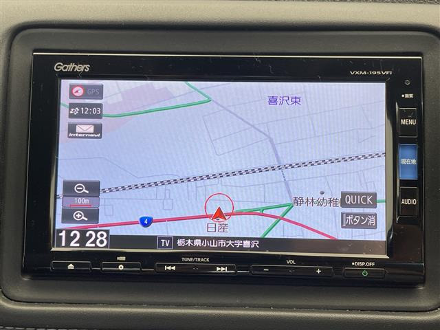 ヴェゼル1.5 ハイブリッド Z ホンダセンシング