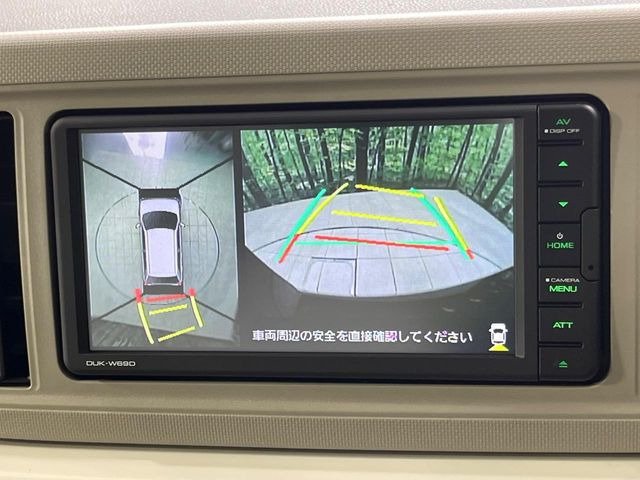 【パノラマモニター】専用のカメラにより、上から見下ろしたような視点で360度クルマの周囲を確認することができます☆死角部分も確認しやすく、狭い場所での切り返しや駐車もスムーズに行えます。