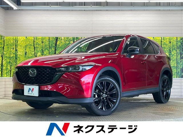 CX-52.0 20S ブラックトーンエディション