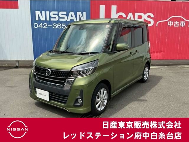 デイズルークスハイウェイスター Xターボ