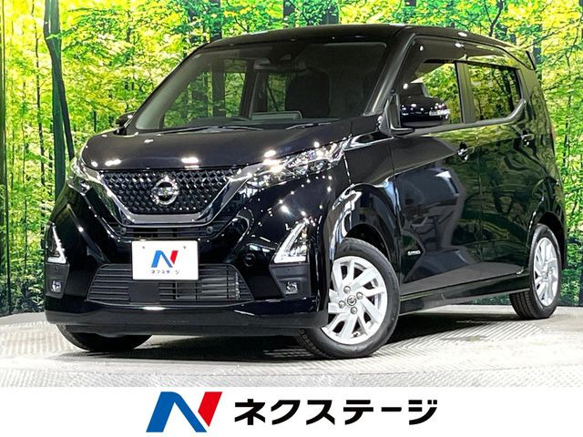 デイズハイウェイスターX