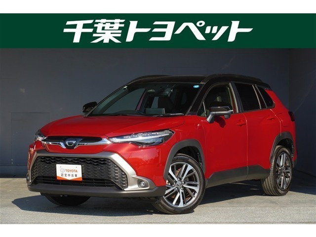 カローラクロス1.8 ハイブリッド Z