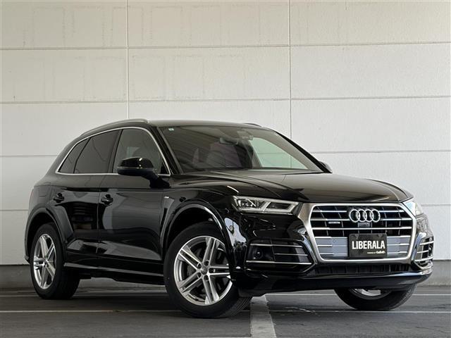 Q5