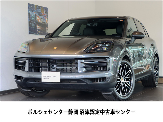カイエン3.0 ティプトロニックS 4WD