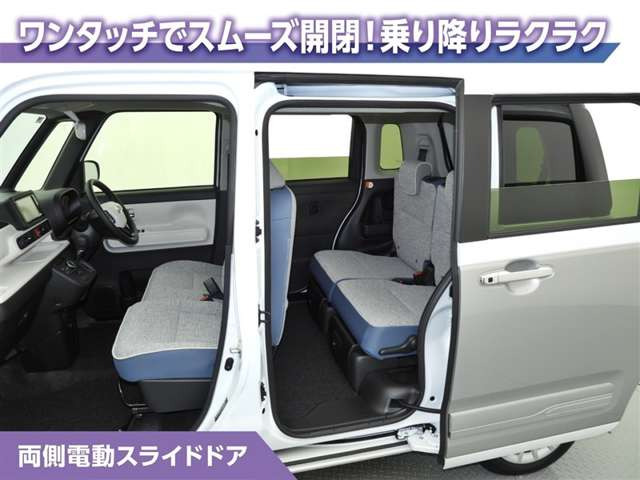 ムーヴキャンバス