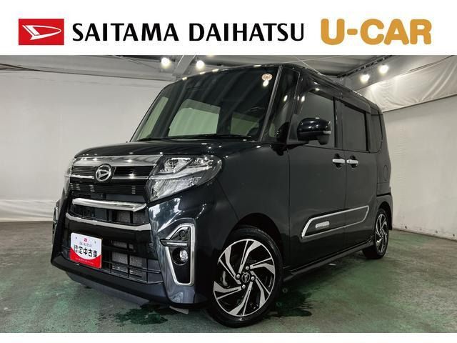 タントカスタムRS スタイルセレクション
