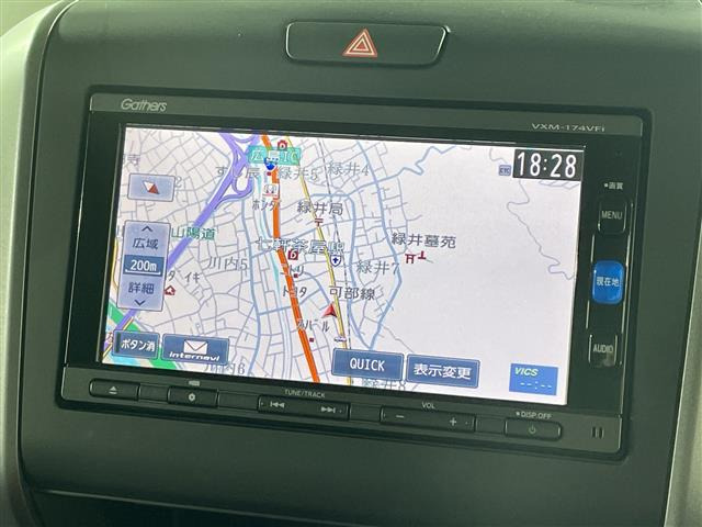 フリード1.5 ハイブリッド G ホンダセンシング