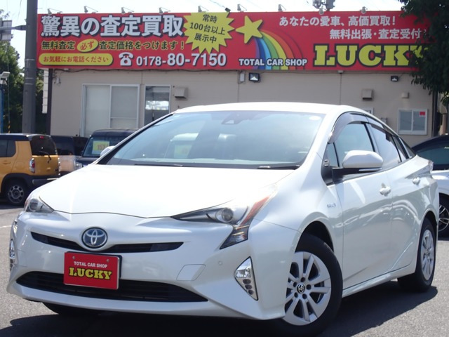 プリウス1.8 S セーフティ プラス E-Four 4WD