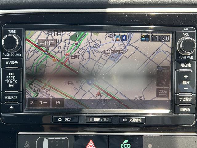 アウトランダーPHEV2.4 G プラスパッケージ 4WD