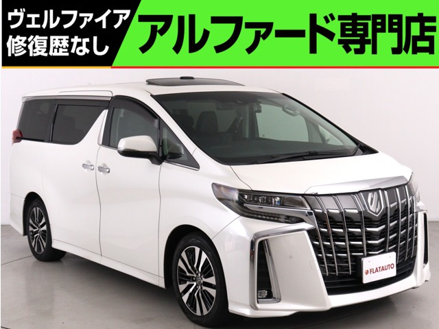 アルファード2.5 S Cパッケージ