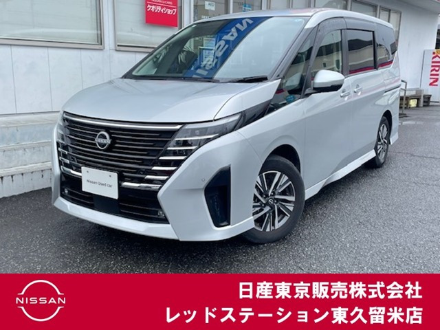 セレナ1.4 e-POWER ハイウェイスターV
