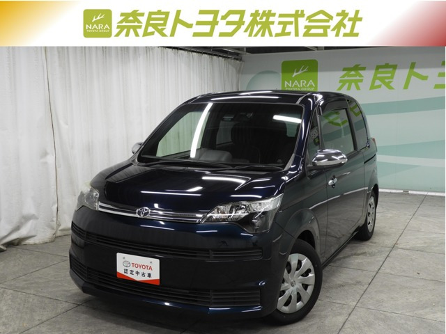 スペイド1.5 F クイーンII