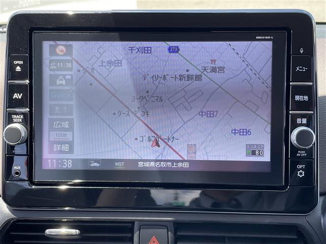 デイズハイウェイスター Gターボ