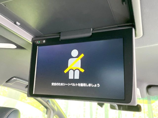 アルファード2.5 S タイプゴールドII
