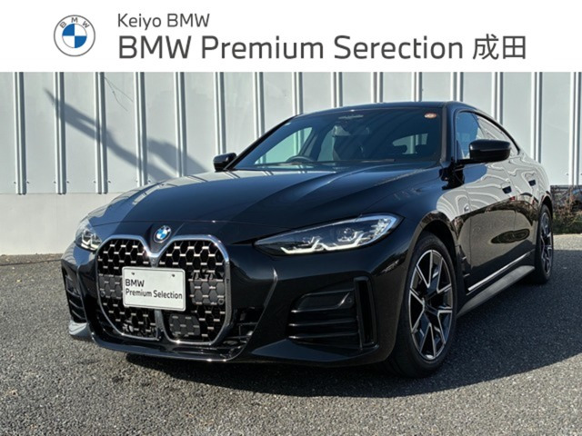 4シリーズグランクーペ420i Mスポーツ