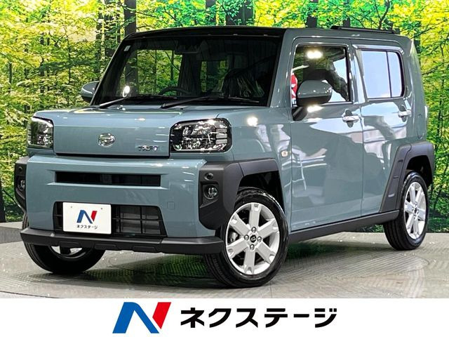 タフトG