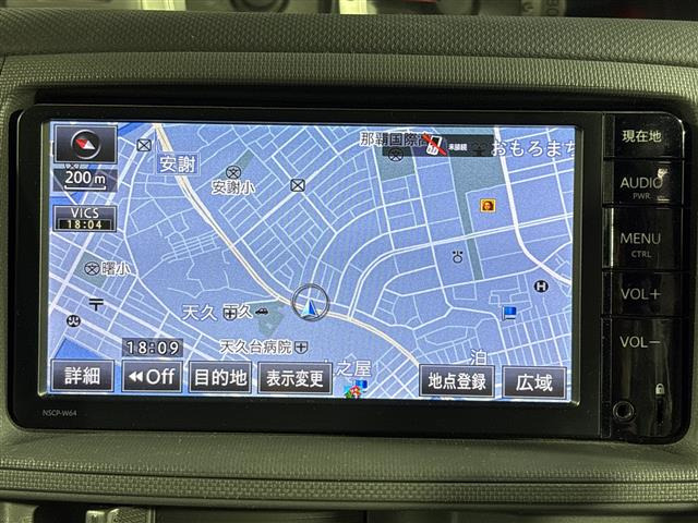 シエンタ1.5 X Lパッケージ